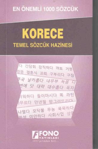 Korece En Önemli 1000 Sözlük %14 indirimli Candan K. Giray