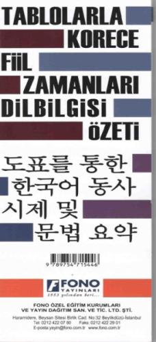 Korece Fiil Zamanları ve Dilbilgisi Tablosu %14 indirimli Kolektif