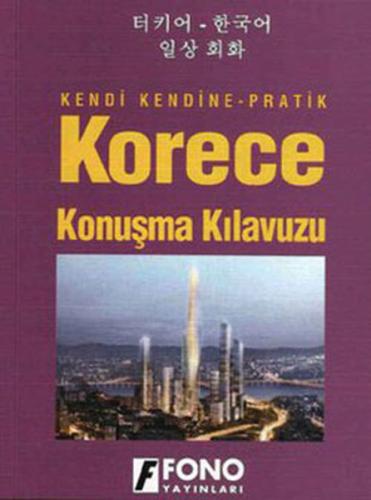 Korece Konuşma Kılavuzu %14 indirimli S. Göksel Türközü