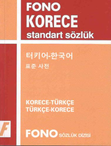 Korece Standart Sözlük %14 indirimli S. Göksel Türközü