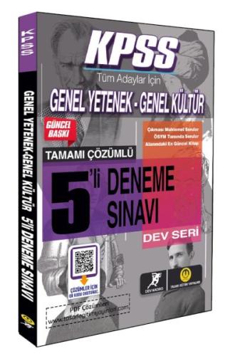 Kpss Genel Yetenek- Genel Kültür 5 Çözümlü Deneme %16 indirimli