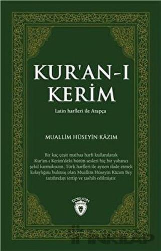 Kuran-ı Kerim %25 indirimli Muallim Hüseyin Kazım