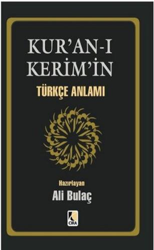 Kur'an-ı Kerim'in Türkçe Anlamı (Cep Boy Metinsiz Ciltsiz) %15 indirim
