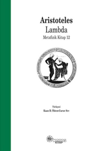 Lambda Aristoteles