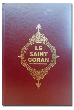 Le Saint Coran (Kur'an-ı Kerim ve Açıklamalı Meali-Fransızca) %13 indi