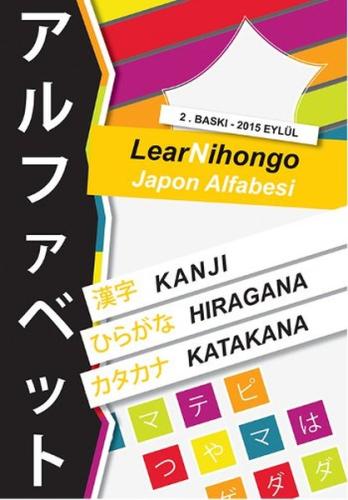 LearNihongo Japon Alfabesi %12 indirimli Abdurrahman Esendemir