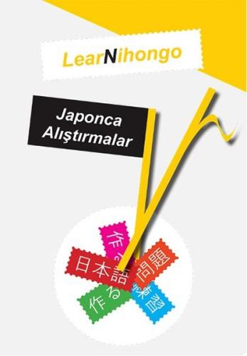 LearNihongo Japonca Alıştırmalar %12 indirimli Abdurrahman Esendemir