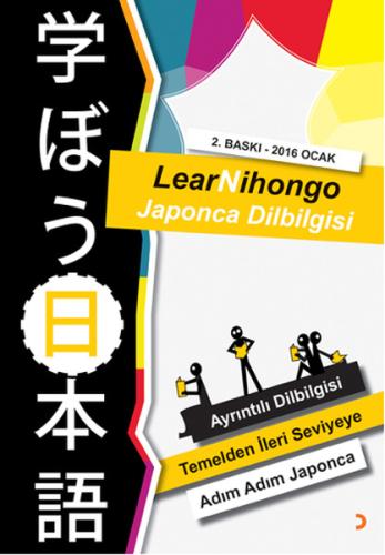 LearNihongo Japonca Dilbilgisi %12 indirimli Abdurrahman Esendemir
