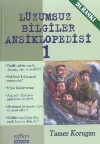 Lüzumsuz (!) Bilgiler Ansiklopedisi 1 Tamer Korugan