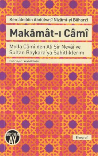 Makamatı Cami Kemaleddin Abdülvasi Nizami-yi Baharzi