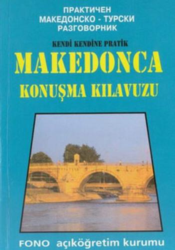 Makedonca Konuşma Kılavuzu %14 indirimli Mücahit Korça