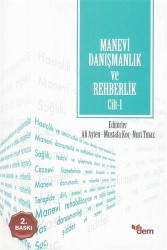 Manevi Danışmanlık ve Rehberlik Cilt 1 %18 indirimli Kolektıf