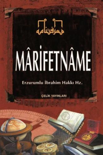 Marifetname (Ciltli) %20 indirimli Erzurumlu İbrahim Hakkı Hazretleri