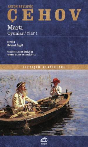 Martı Oyunlar - Cilt 1 %10 indirimli Anton Pavloviç Çehov