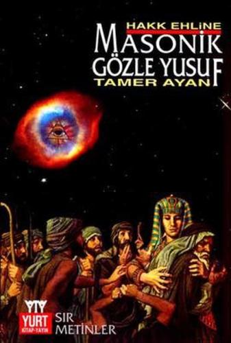 Masonik Gözle Yusuf Tamer Ayan