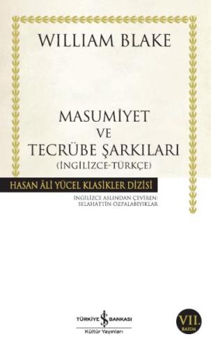 Masumiyet ve Tecrübe Şarkıları - Hasan Ali Yücel Klasikleri %31 indiri