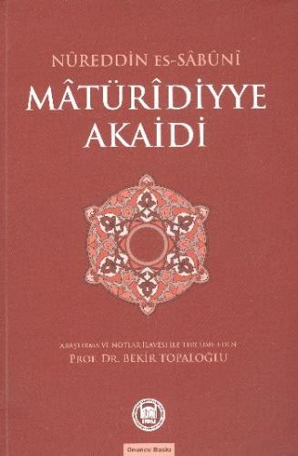 Matüridiyye Akaidi Nureddin es-Sabuni
