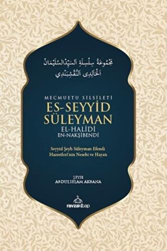 Mecmuatu Silsileti Es-Seyyid Süleyman El-Halidi En-Nakşibendi %25 indi