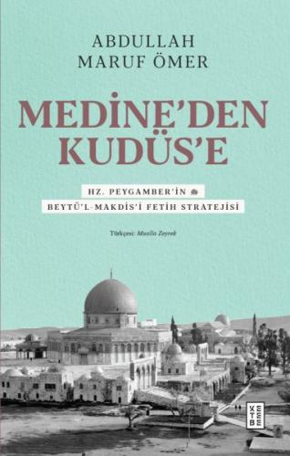 Medine’den Kudüs’e %17 indirimli Abdullah Maruf Ömer