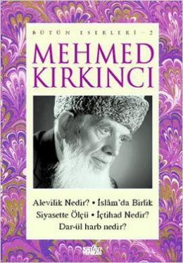 Mehmed Kırkıncı Bütün Eserleri - 2: Mehmed Kırkıncı