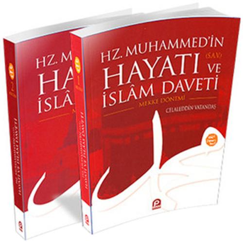 Mekke ve Medine Dönemi (2 Cilt) Hz. Muhammed'in (s.a.v.) Hayatı ve İsl