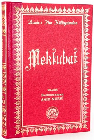 Mektubat (Büyük Boy - Sırtı Deri) %17 indirimli Bediüzzaman Said Nursi