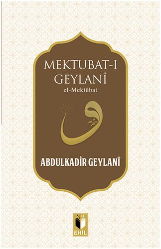 Mektubat-ı Geylani %20 indirimli Abdulkadir Geylani