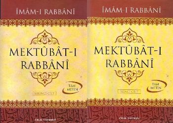 Mektubat-ı Rabbani ( 2 Cilt Takım ) İmam-ı Rabbani