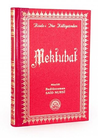 Mektubat Orta Boy Sırtı Deri %17 indirimli Bediüzzaman Said-i Nursi