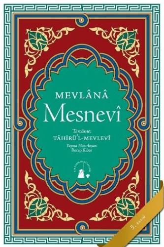 Mesnevi (Ciltli) Mevlana Celaleddin Rumi