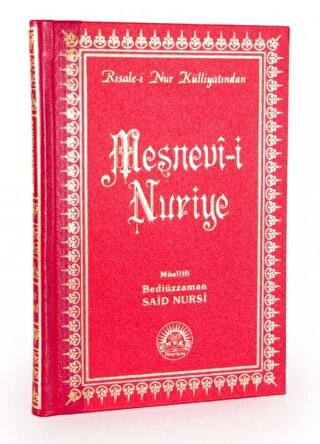 Mesnevi-i Nuriye Orta Boy Sırtı Deri %17 indirimli Bediüzzaman Said Nu