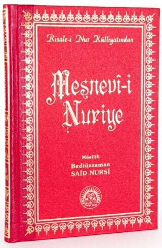 Mesnevi-i Nuriye %17 indirimli Bediüzzaman Said Nursi