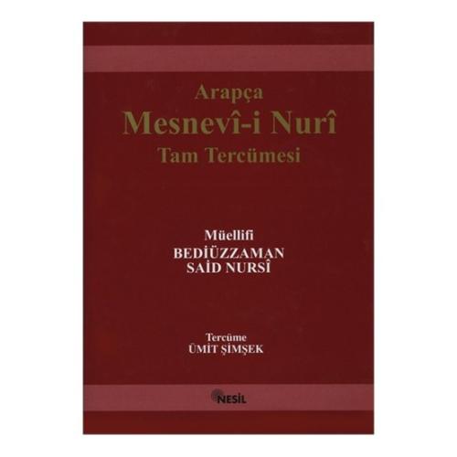 Mesnevi-i Nuriye %20 indirimli Bediüzzaman Said Nursi