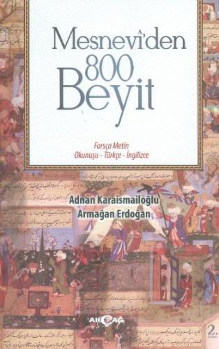 Mesnevi'den 800 Beyit %15 indirimli Adnan Karaismailoğlu