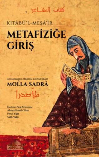 Metafiziğe Giriş - Kitabü-l Meşa'ir %20 indirimli Molla Sadra