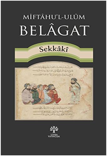 Miftahu'l-Ulüm Belagat Sekkaki