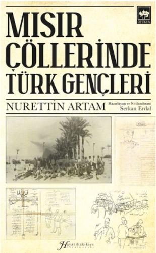 Mısır Çöllerinde Türk Gençleri %19 indirimli Nurettin Artam