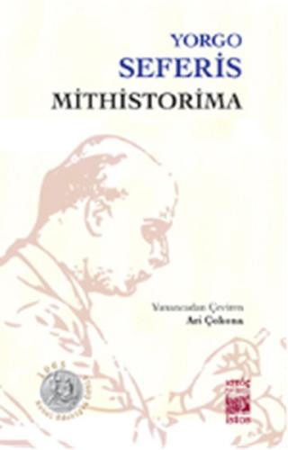 Mithistorima Yorgo Seferis