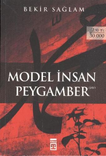 Model İnsan Peygamber Bekir Sağlam