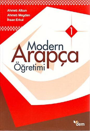 Modern Arapça Öğretimi 1 Ahmet Altun