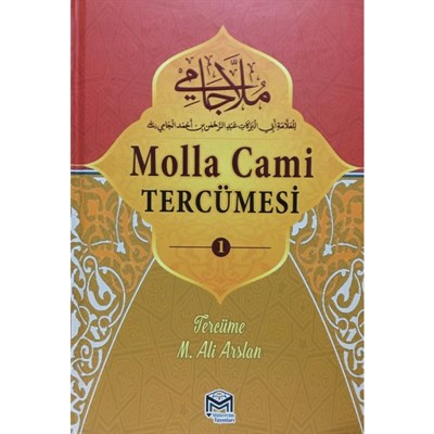 Molla Cami (Yeni Dizgi) %20 indirimli Abdurrahman Cami