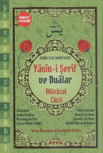 Münacat Cüzü Yasini Şerif ve Dualar Orta Boy - Ciltli Elmalılı Hamdi Y