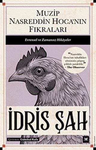 Muzip Nasreddin Hoca’nın Fıkraları %14 indirimli İdris Şah