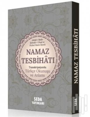 Namaz Tesbihatı Transkripsiyonlu Türkçe Okunuşu ve Anlamı (Kod:170) %1