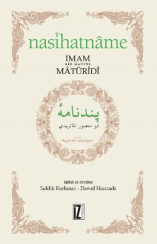 Nasihatname %15 indirimli İmam Matüridi