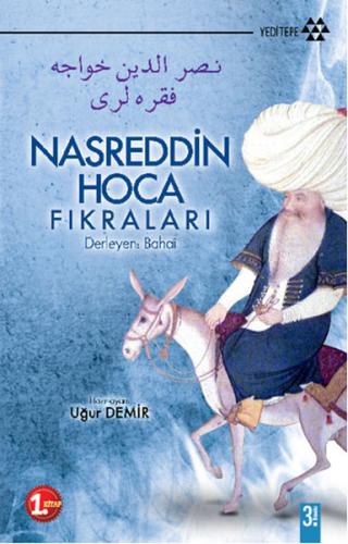 Nasreddin Hoca Fıkraları 1 %14 indirimli Uğur Demir