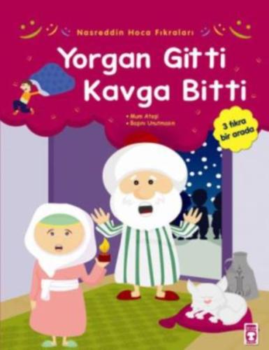 Nasreddin Hoca Fıkraları - Yorgan Gitti Kavga Bitti Gamze Alıcı