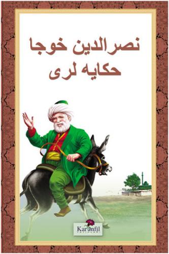 Nasreddin Hoca Hikayeleri - (Osmanlıca) Kolektif