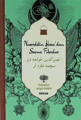 Nasreddin Hoca'dan Seçme Fıkralar (Ciltli) %18 indirimli Nasreddin Hoc