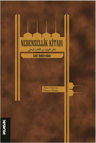 Nedensellik Kitabı %12 indirimli Kadı Abdülcebbar